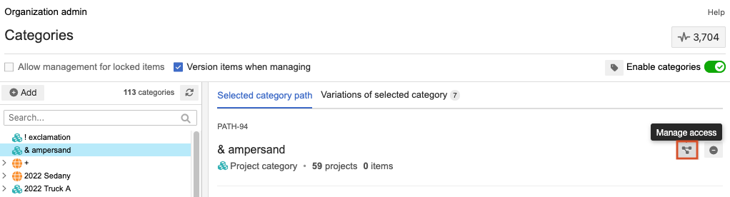 Select the Project category to update, then select Manage access.